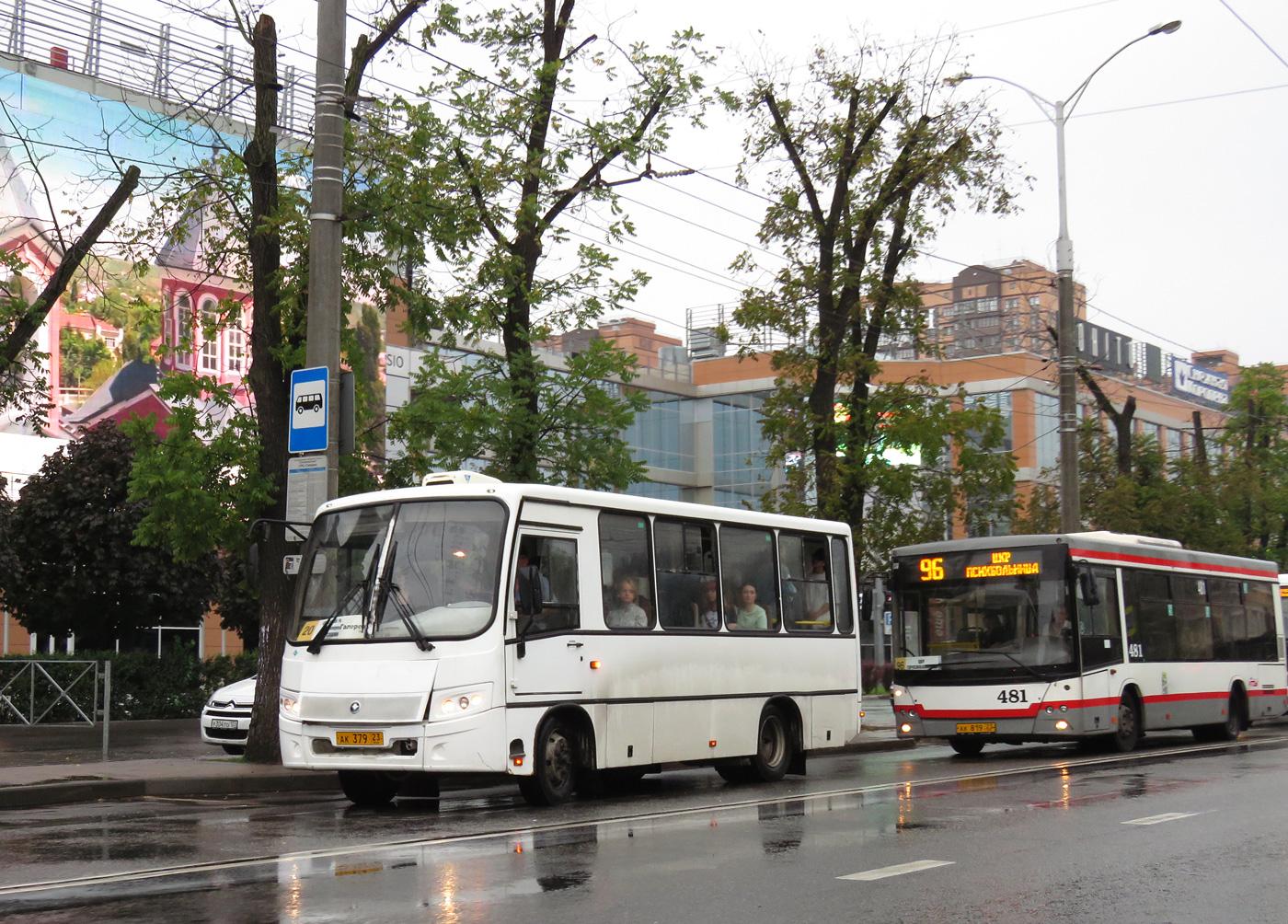 Krasnodar region, VMK AI304403 (PAZ-3203) # АК 379 23