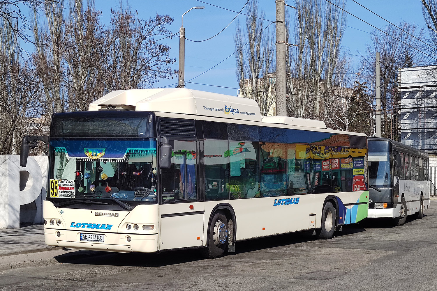 Obwód dniepropetrowski, Neoplan PD4 N4416Ü CNG Centroliner Nr 22