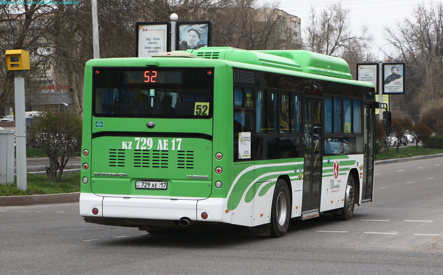 Шымкент, Yutong ZK6108HGH (СарыаркаАвтоПром) № 729 AE 17
