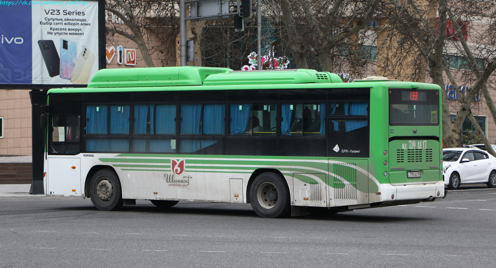 Шымкент, Yutong ZK6108HGH (СарыаркаАвтоПром) № 719 AE 17