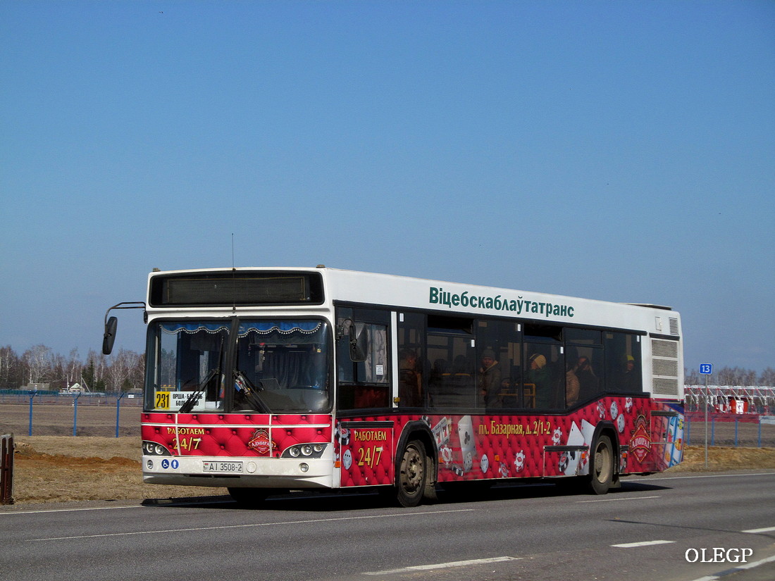 Витебская область, МАЗ-103.468 № 10390