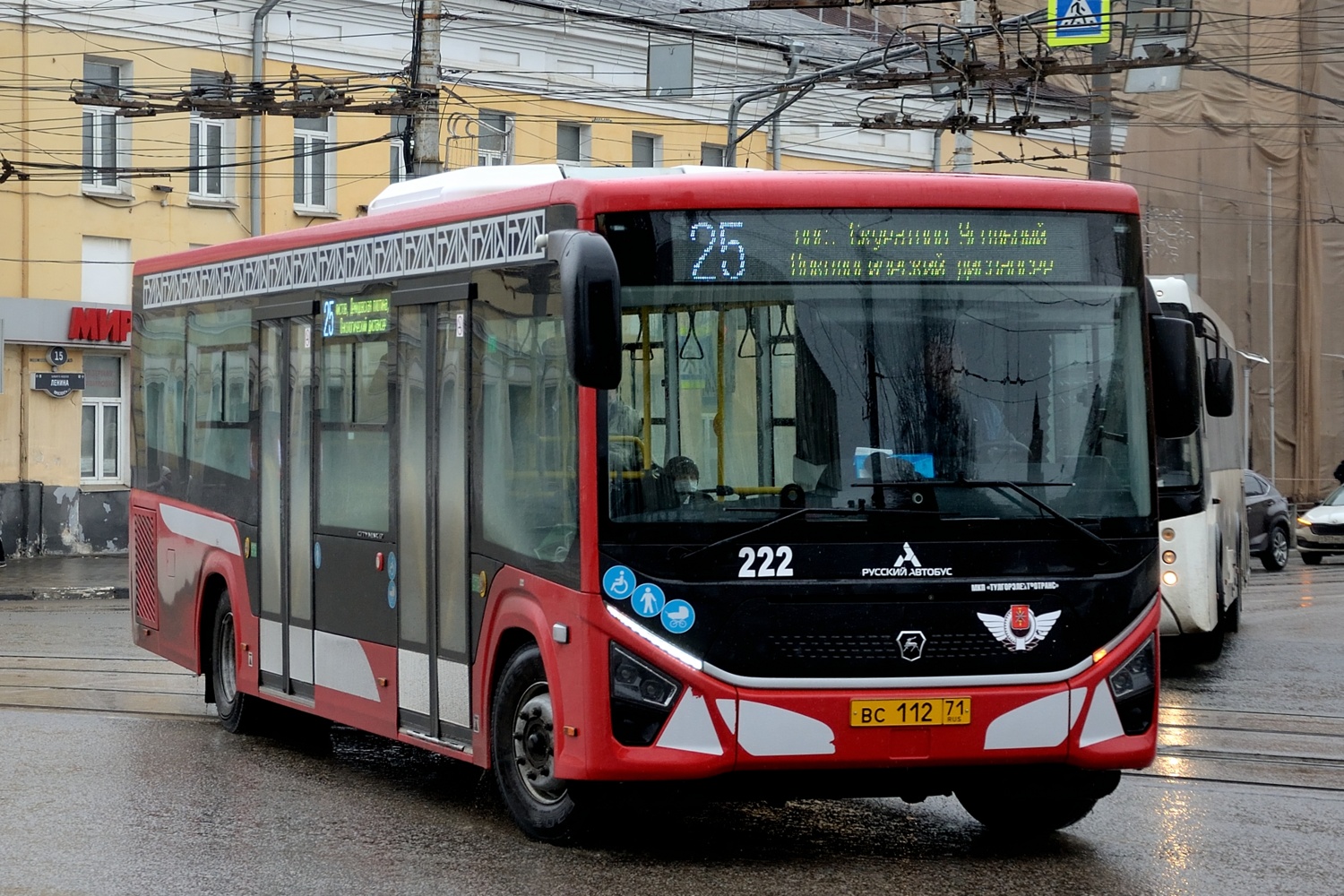 Тульская область, ПАЗ-422320-04 "Citymax 9" № 222