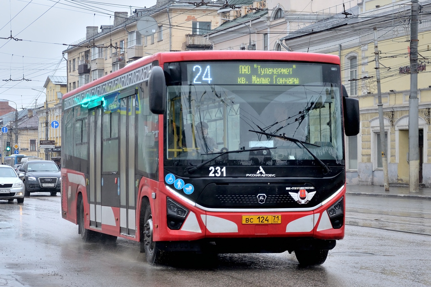 Тульская область, ПАЗ-422320-04 Citymax 9 № 231