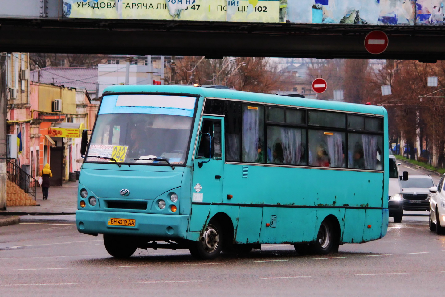 Одесская область, I-VAN A07A1-40 № 2302