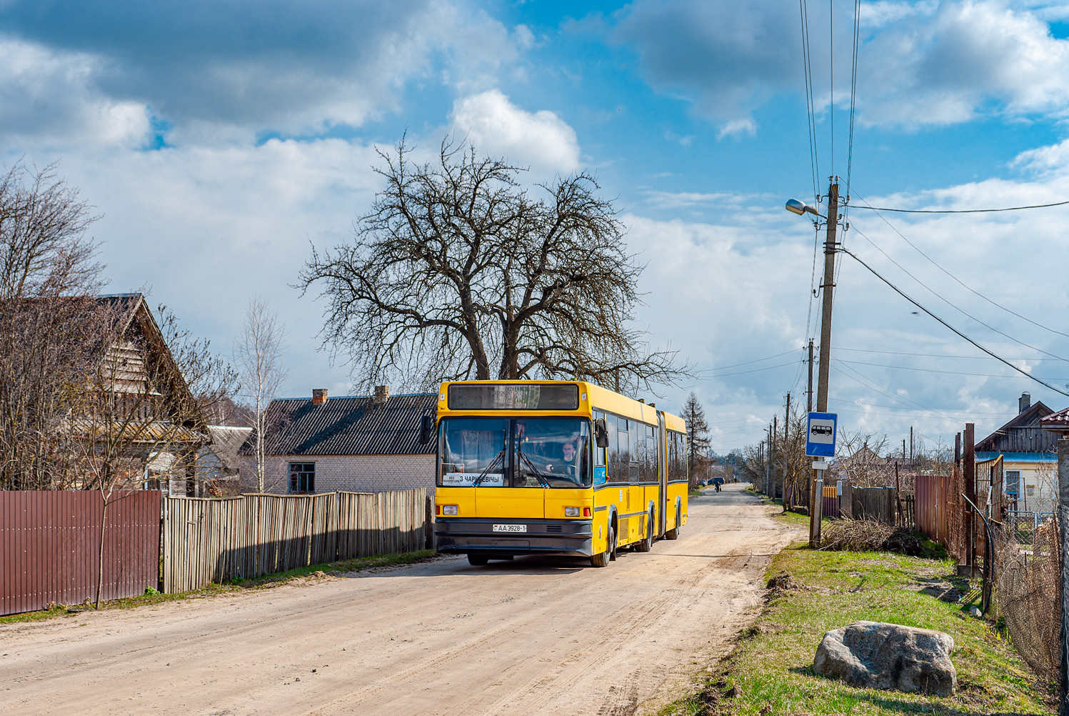 Брестская область, МАЗ-105.065 № 43771