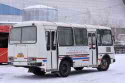 549 КБ