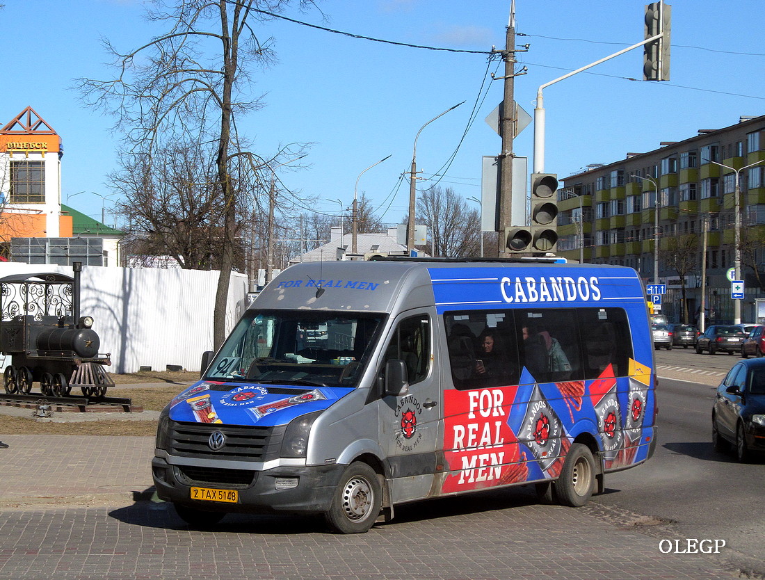 2 транспорт состоит из. Классификация подвижного состава автомобильного транспорта. Виды транспорта. Линейки в 19 веке транспорта. Виды подвижного состава автомобильного грузового транспорта.