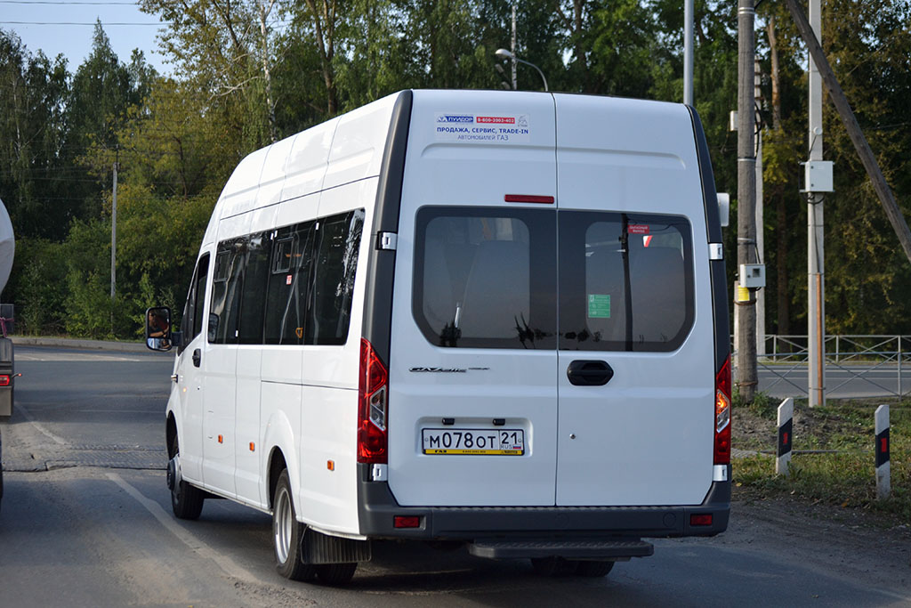 курск маршрут 58а. автобус м 78. автобусы 1990. автобус м78 метро выхино метро орехово. остановка рязанский проспект 138 квартал выхино.