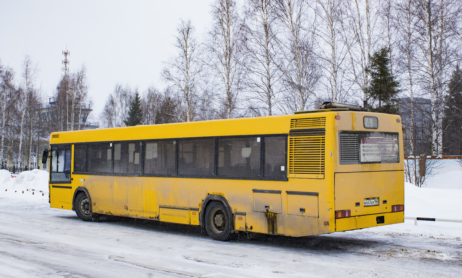 Ханты-Мансийский АО, МАЗ-103.075 № В 447 НУ 186