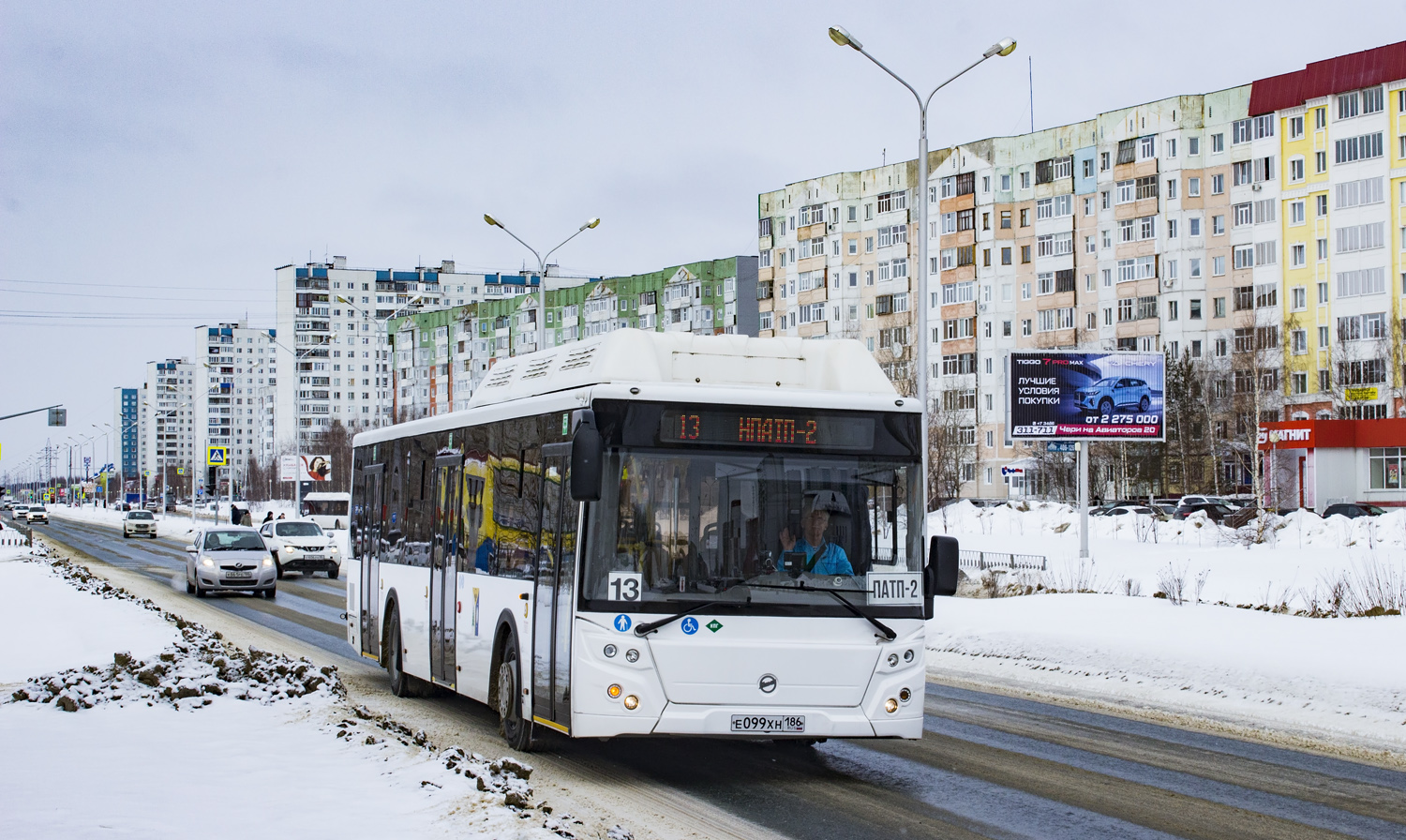 Ханты-Мансийский АО, ЛиАЗ-5292.67 (CNG) № 86162 Ханты-Мансийский АО, ЛиАЗ-5292.67 (CNG) № 86162