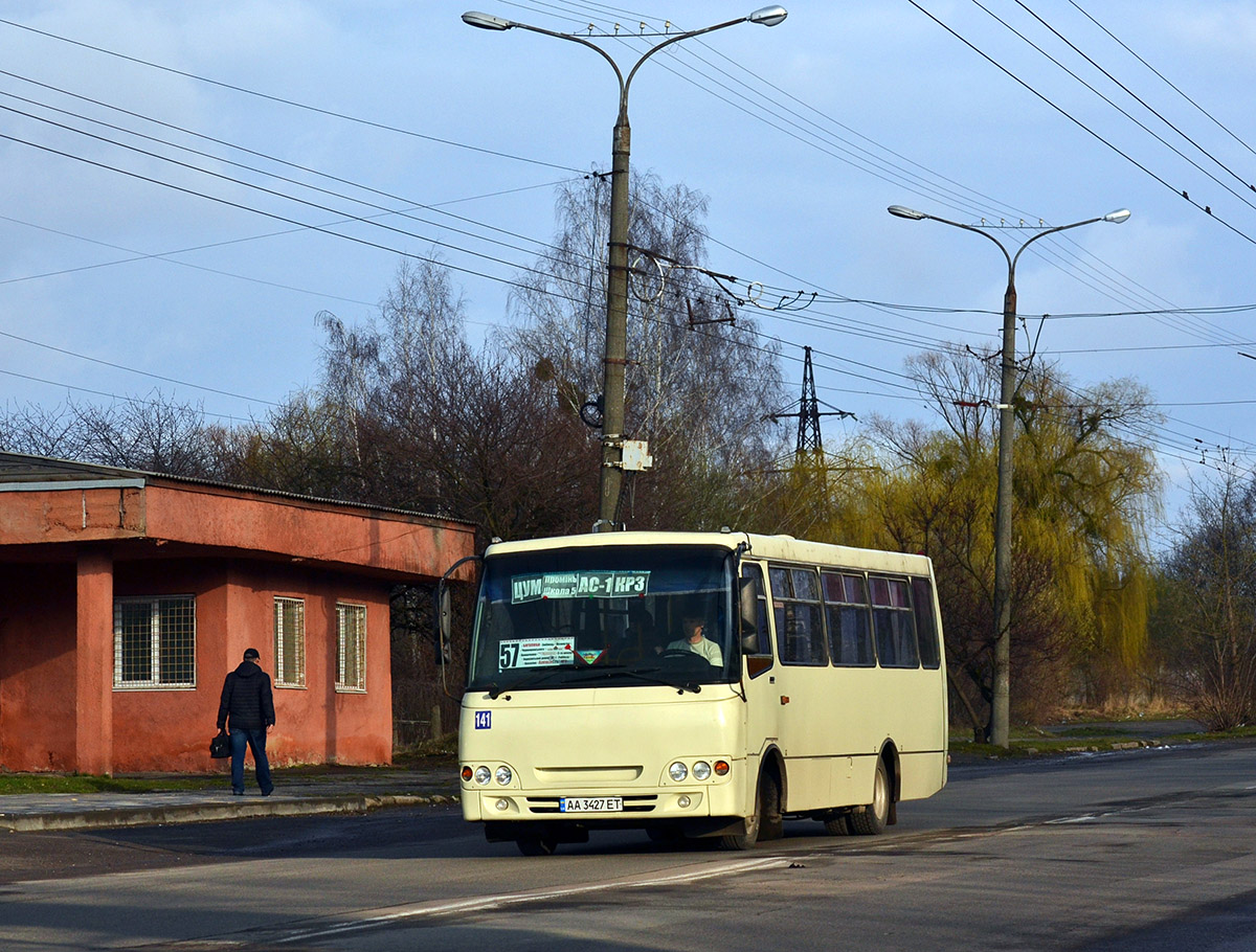 Волынская область, Богдан А092 (Y99-C39) № 141