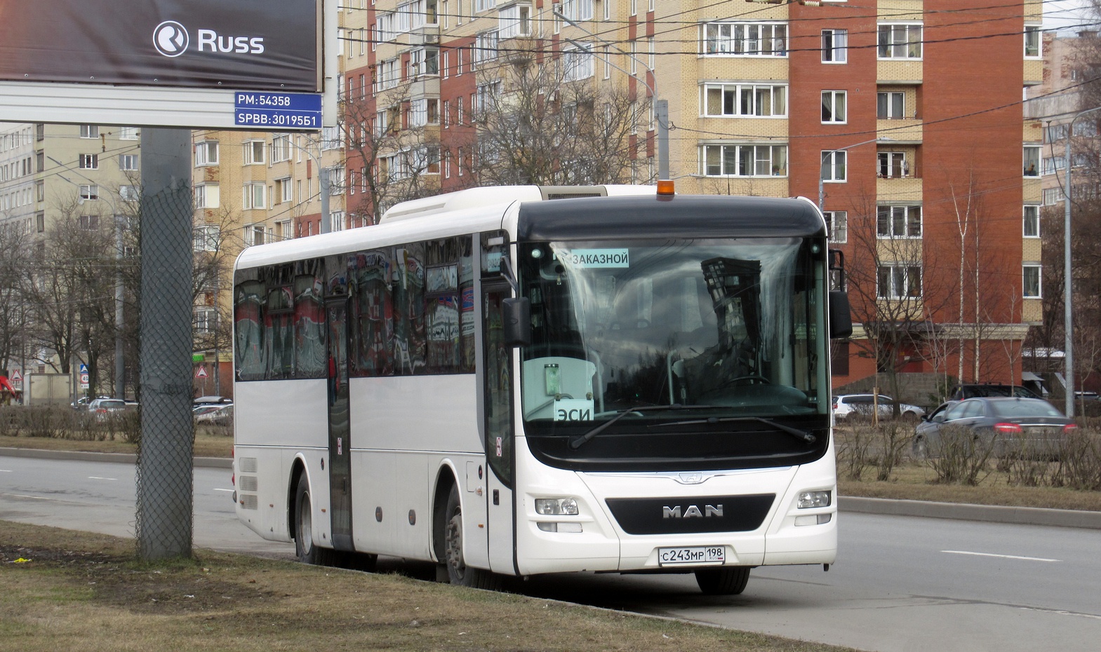 Санкт-Петербург, MAN R60 Lion's Intercity ÜL290 № С 243 МР 198