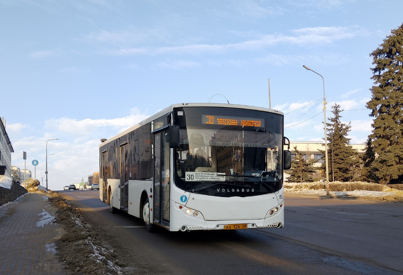 Липецкая область, Volgabus-5270.02 № 153