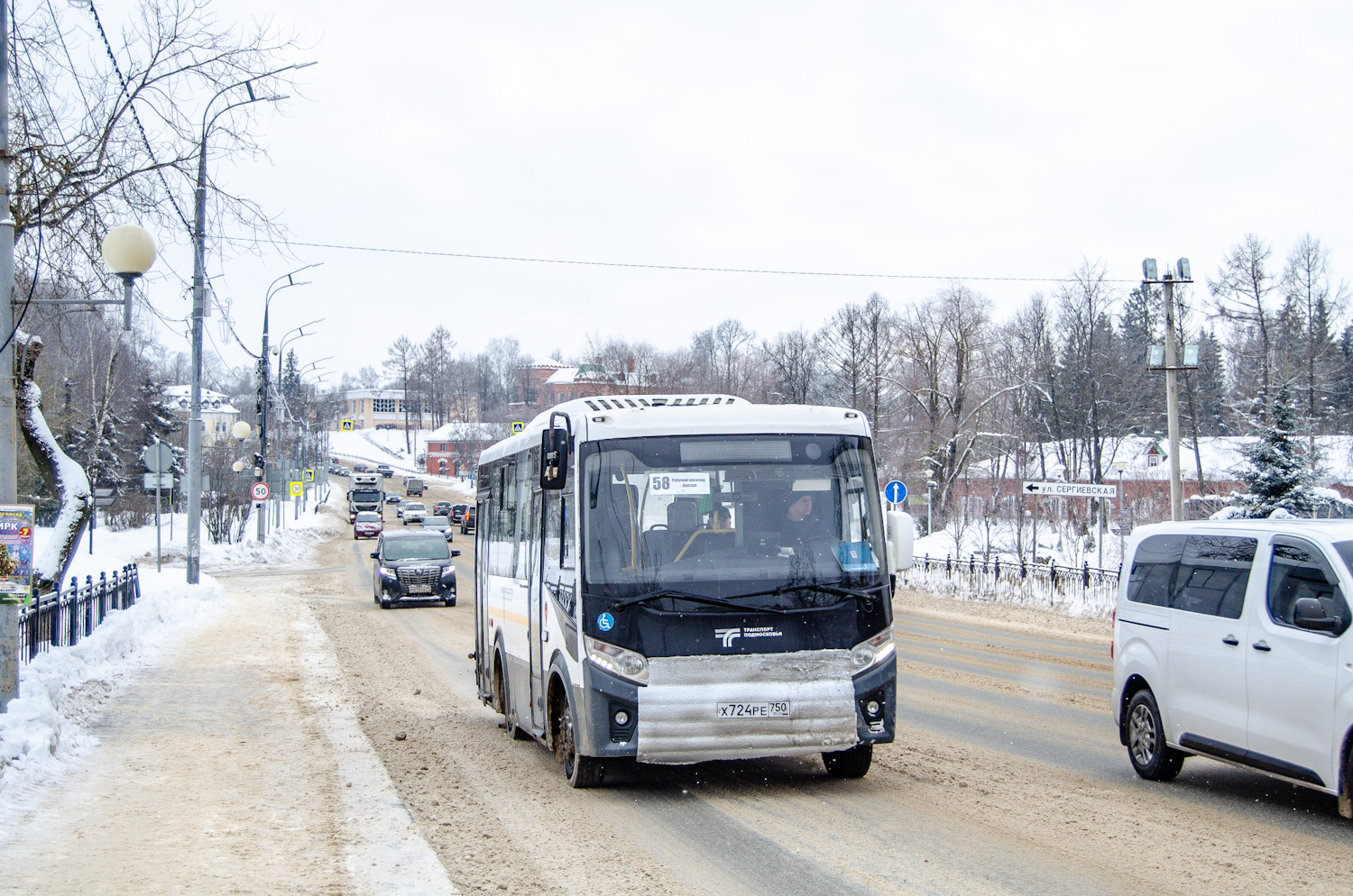 Moscow region, PAZ-320445-04 "Vector Next" # 107724