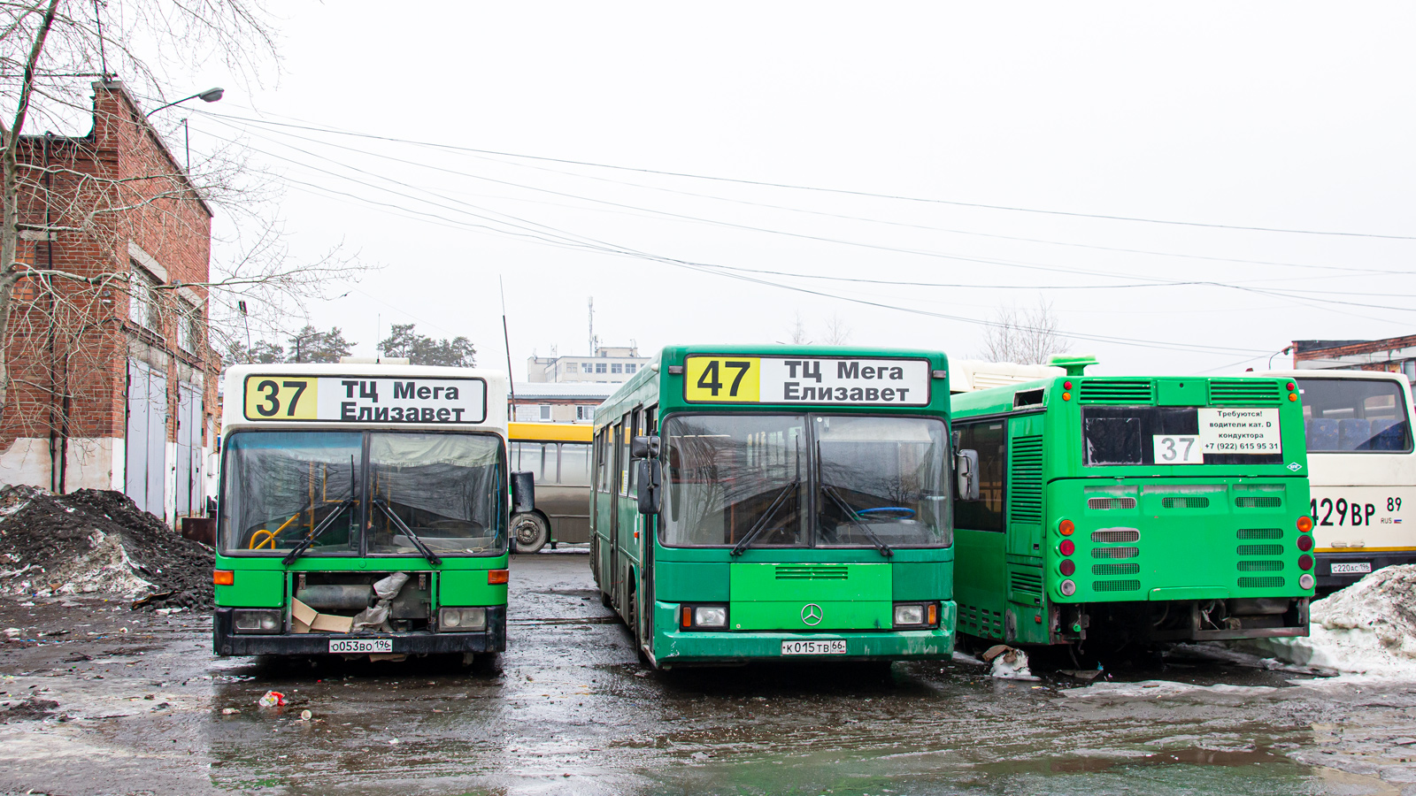 Свердловская область, Mercedes-Benz O405N2 № О 053 ВО 196
