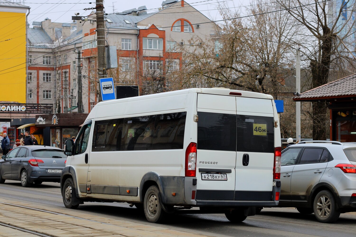 Смоленская область, IRITO Boxer L4H2 (Z8P) № А 218 КУ 67