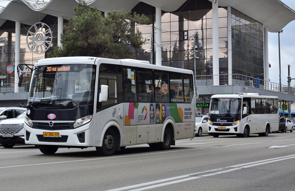 Краснодарский край, ПАЗ-320435-04 "Vector Next" № АЕ 002 23; Краснодарский край, ПАЗ-320435-04 "Vector Next" № АЕ 034 23