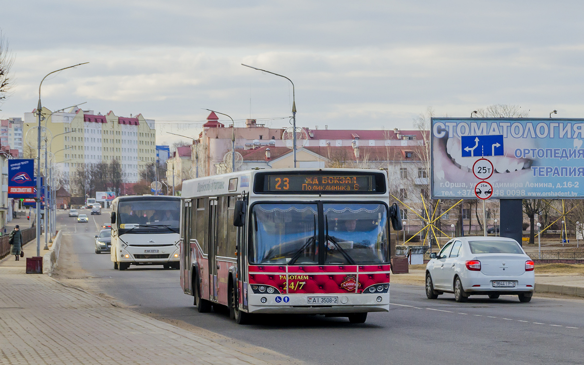 Витебская область, МАЗ-103.468 № 10390