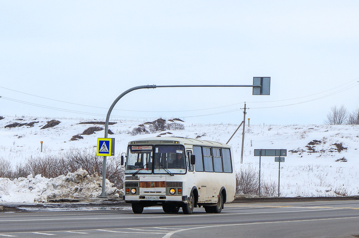 Ульяновская область, ПАЗ-32053 № Е 537 ХА 73 — Фото — Автобусный транспорт
