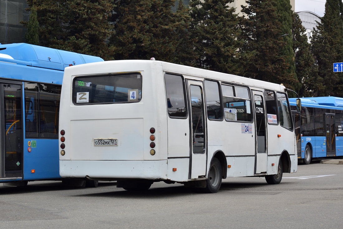 Краснодарский край, Богдан А09204 № О 552 МХ 123