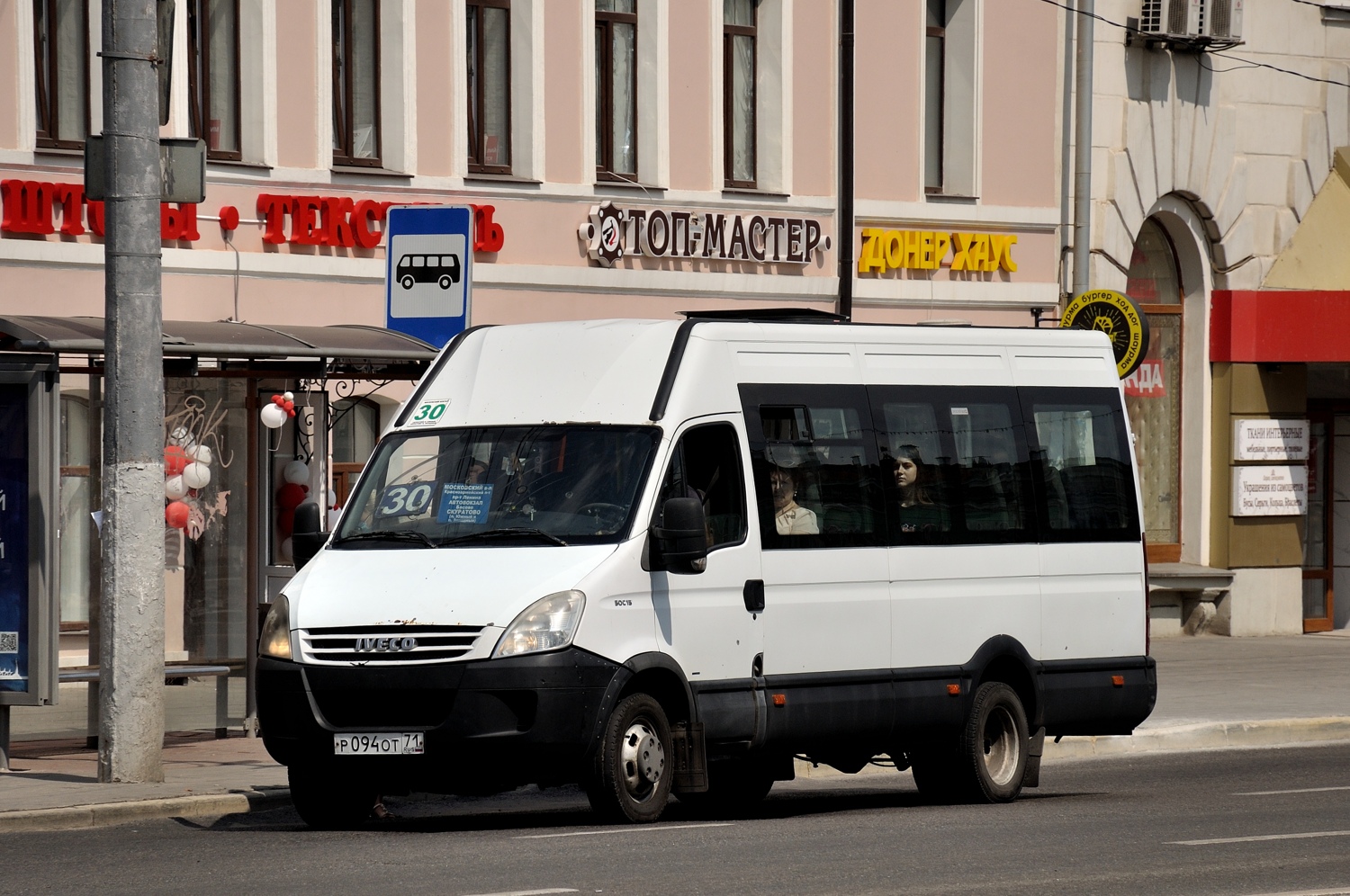 Тульская область, Нижегородец-2227UU (IVECO Daily) № Р 094 ОТ 71