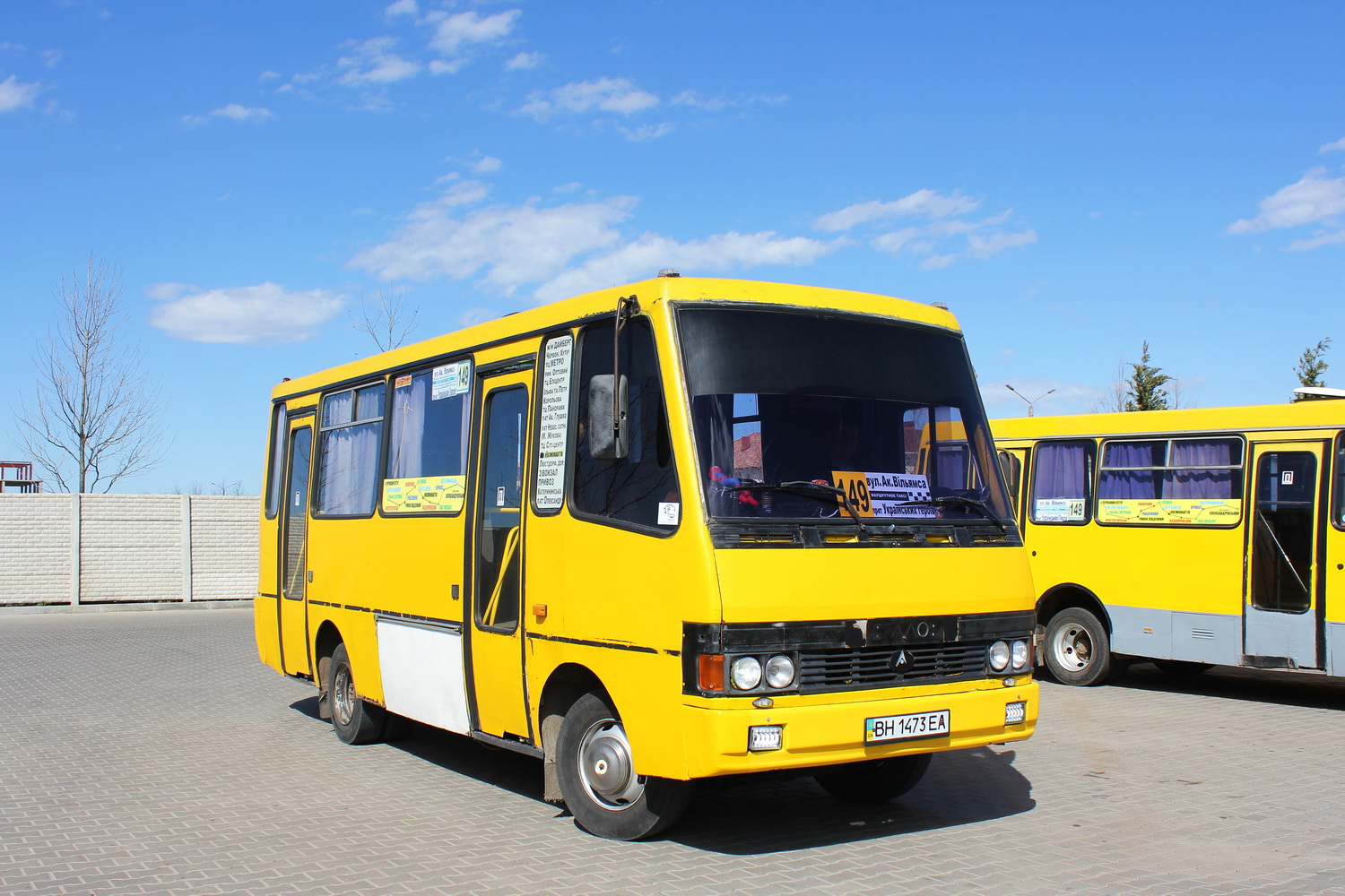 Одесская область, БАЗ-А079.04 "Эталон" № BH 1473 EA