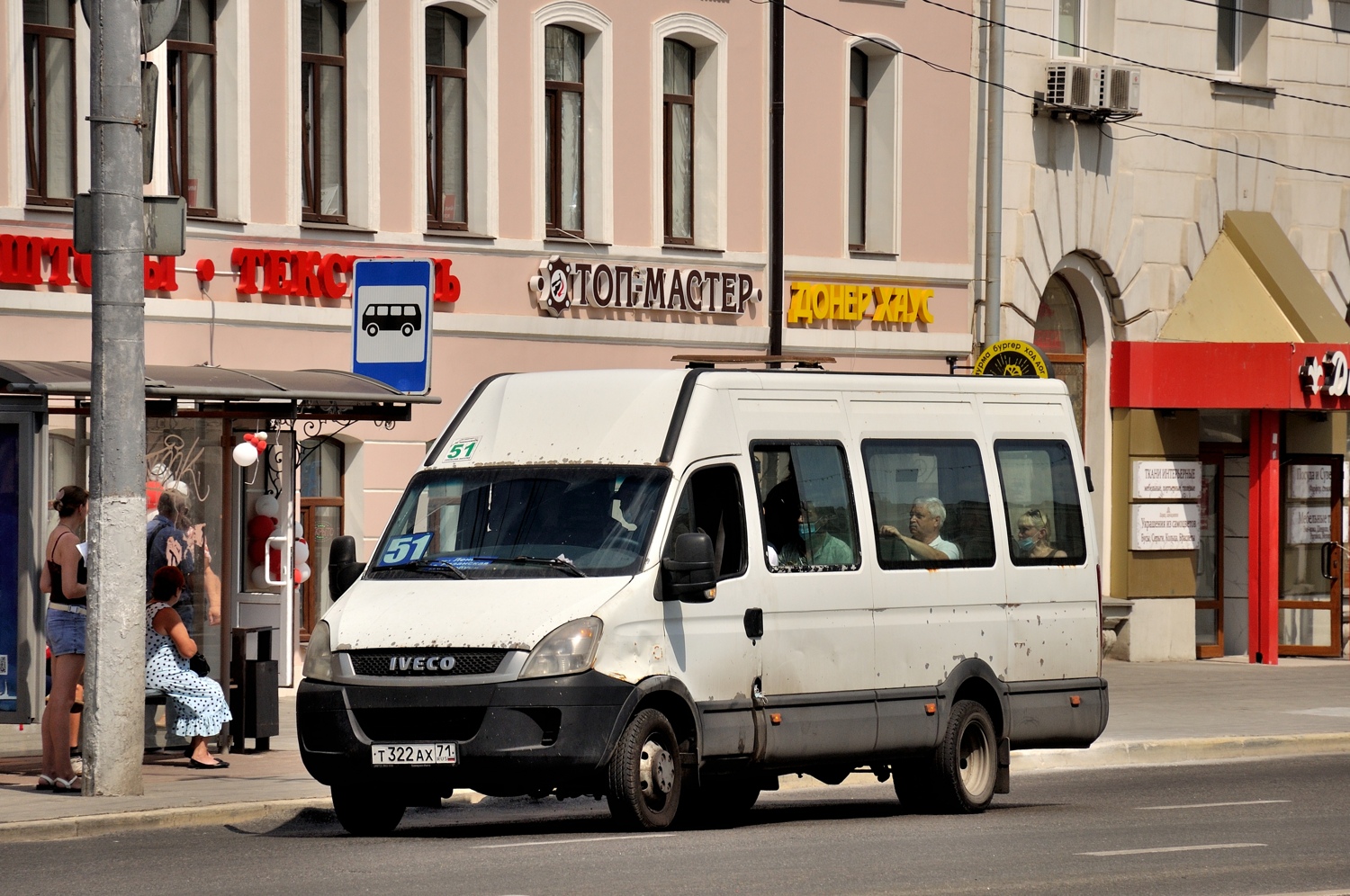 Тульская область, Росвэн-3275 (IVECO Daily) № Т 322 АХ 71