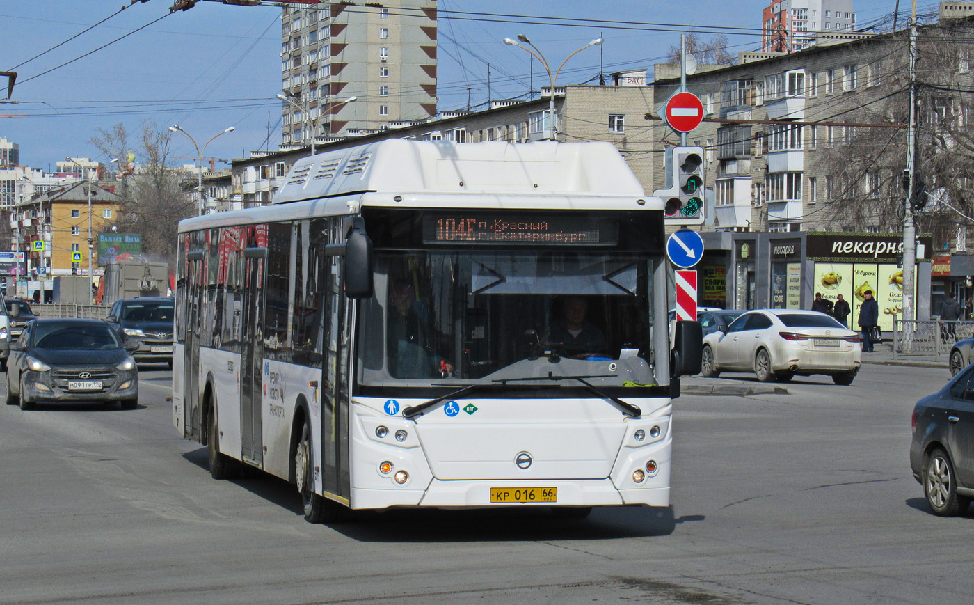 Свердловская область, ЛиАЗ-5292.67 (CNG) № 617