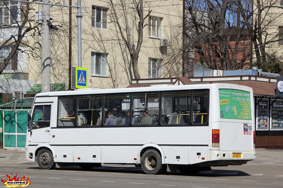 Краснодарский край, ПАЗ-320412-10 № АК 350 23