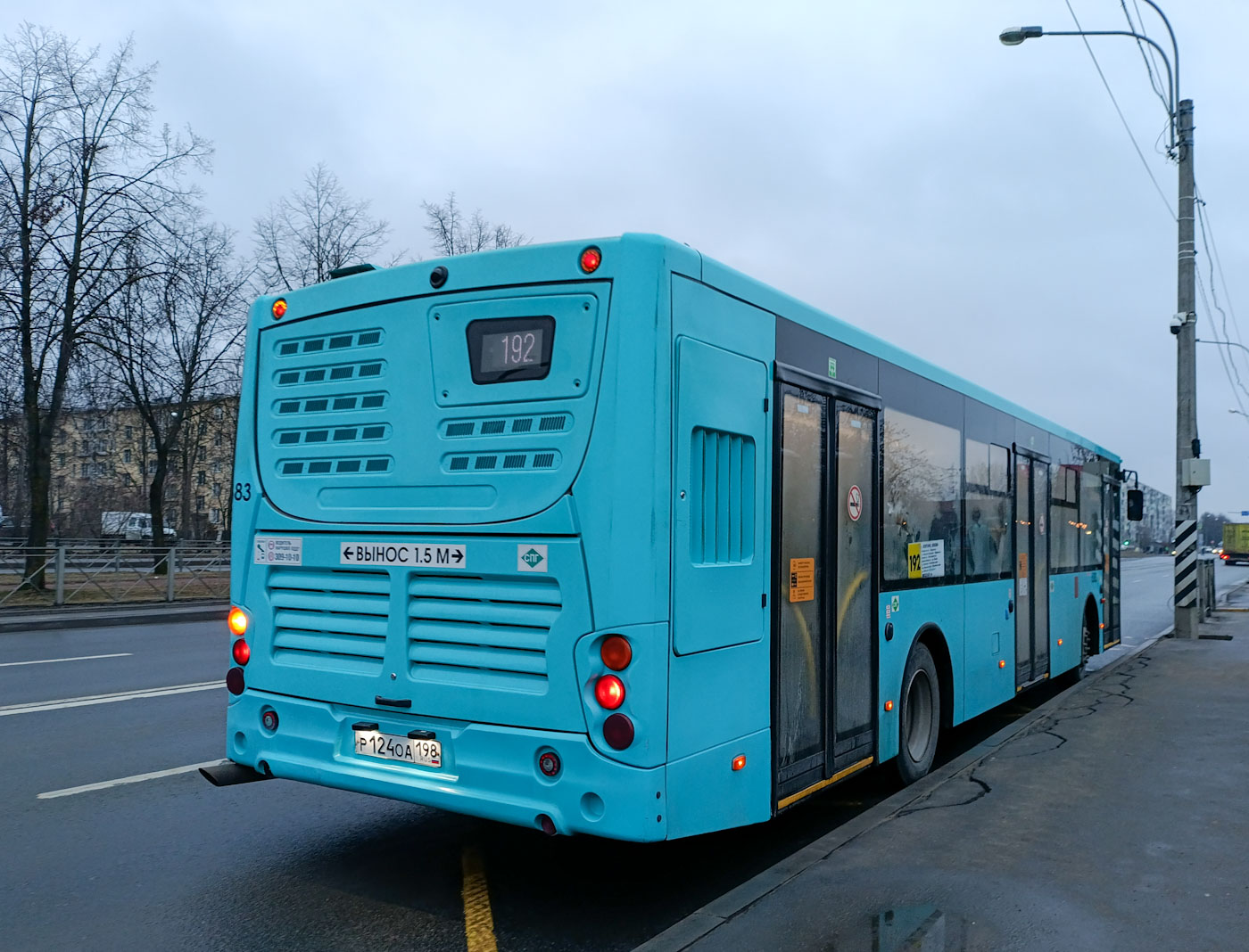 Санкт-Пецярбург, Volgabus-5270.G2 (LNG) № 6383