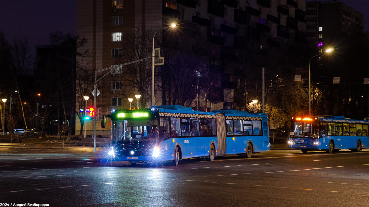 Москва, ЛиАЗ-6213.65 № 031406