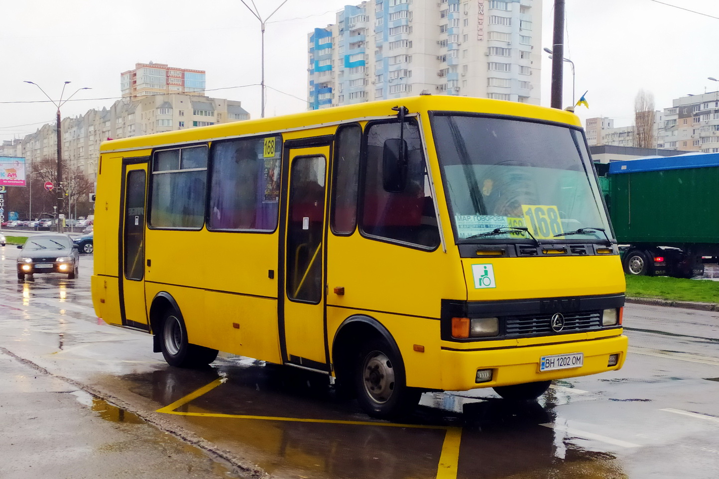 Одесская область, БАЗ-А079.45 "Подснежник" № BH 1202 OM