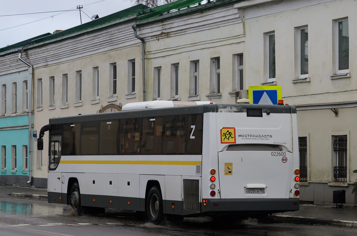 Московская область, ЛиАЗ-5250 № 022600