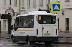 608 КБ