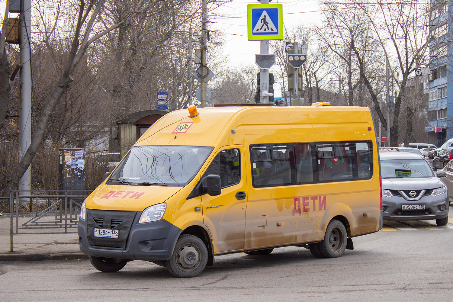 Иркутская область, Луидор-2250N1 (ГАЗ Next) № А 128 ВМ 138