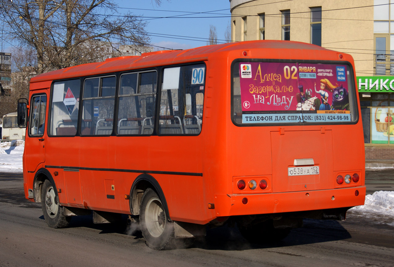 Нижегородская область, ПАЗ-32054 № О 538 УА 152