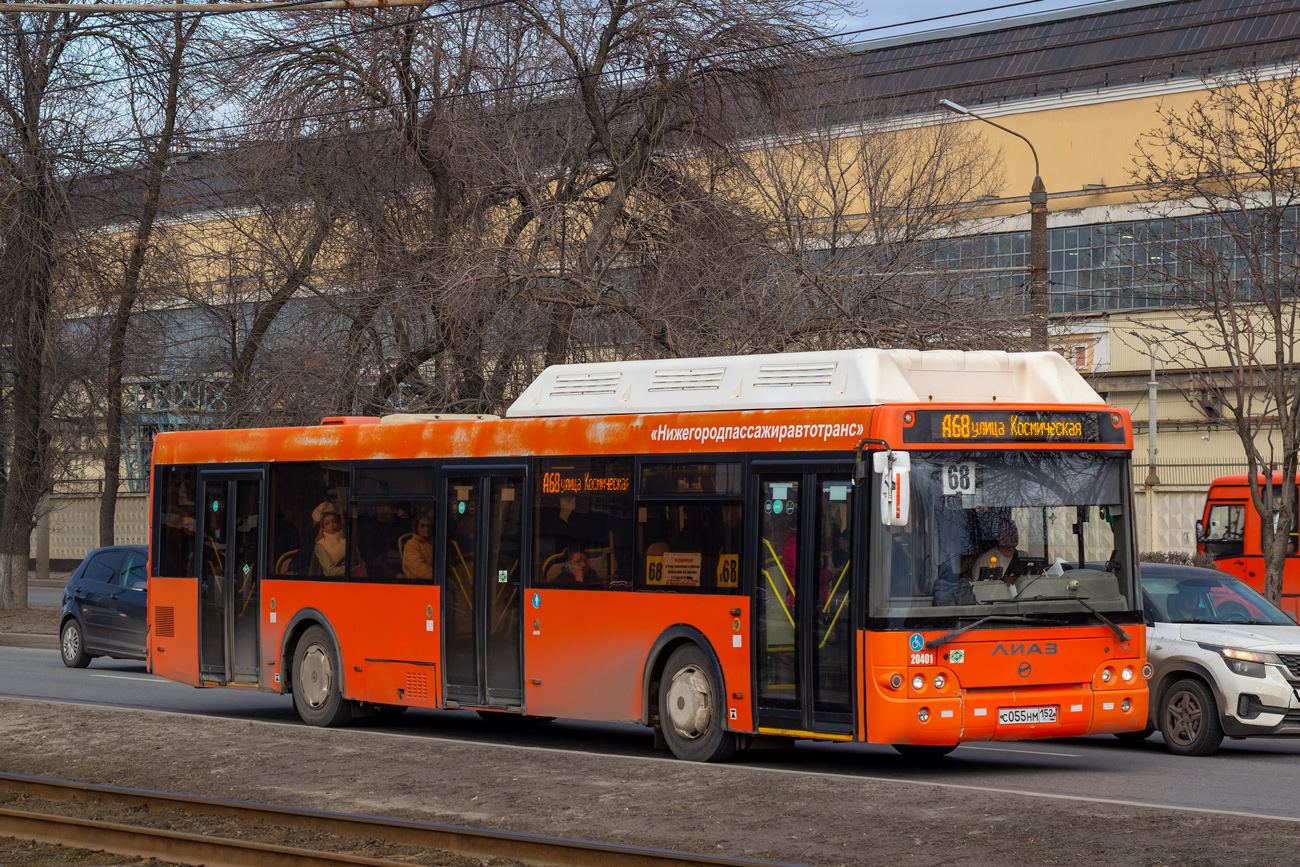 Нижегородская область, ЛиАЗ-5292.67 (CNG) № 20401