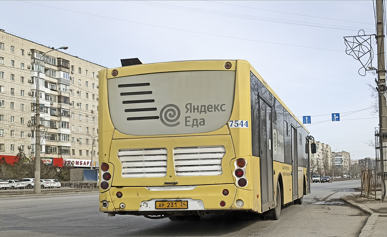 Волгоградская область, Volgabus-5270.02 № 7544