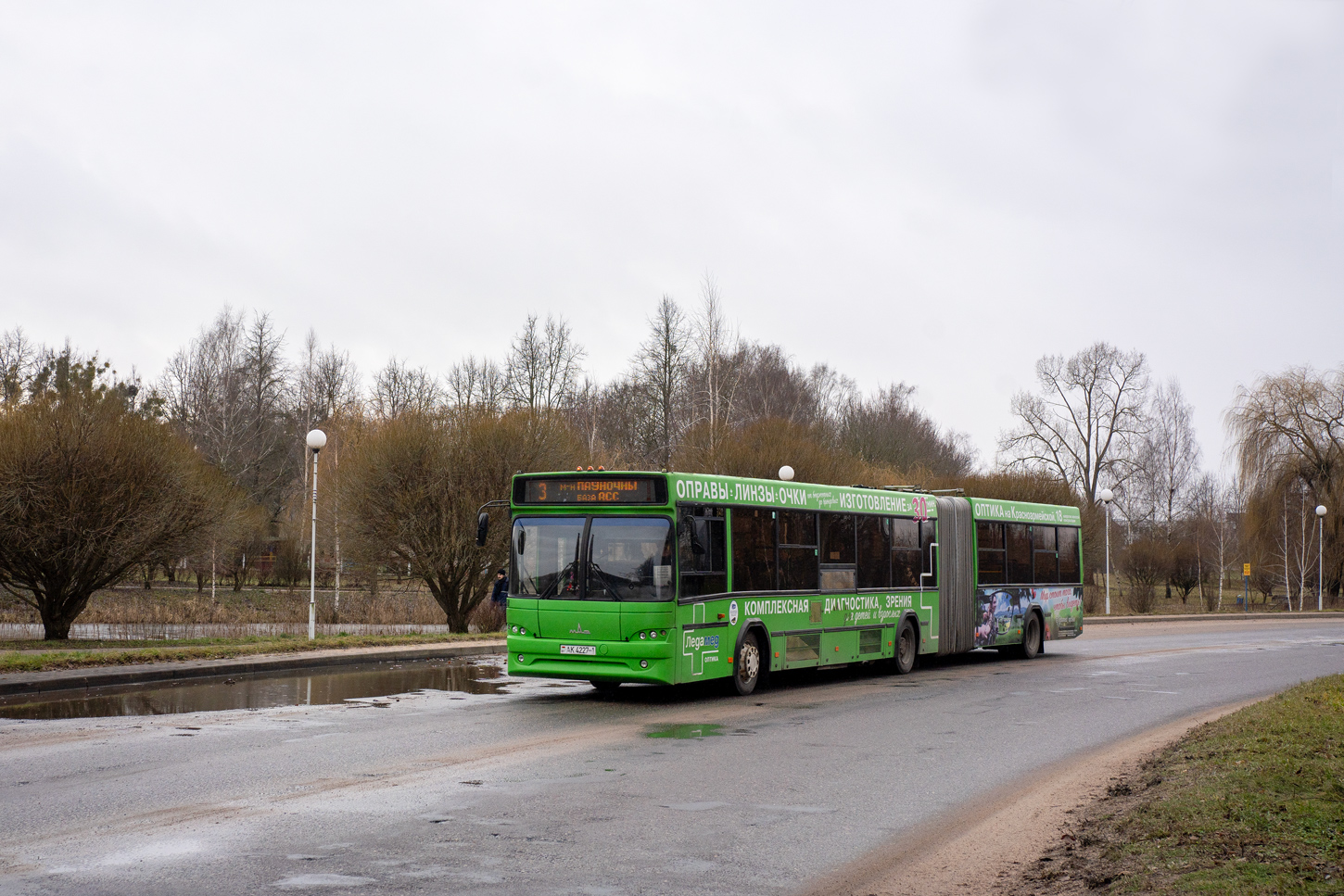 Брестская область, МАЗ-105.465 № 12150