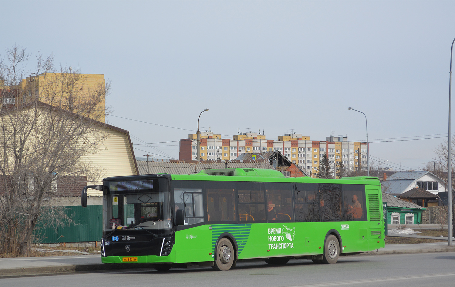 Тюменская область, ЛиАЗ-5292.65 № 250