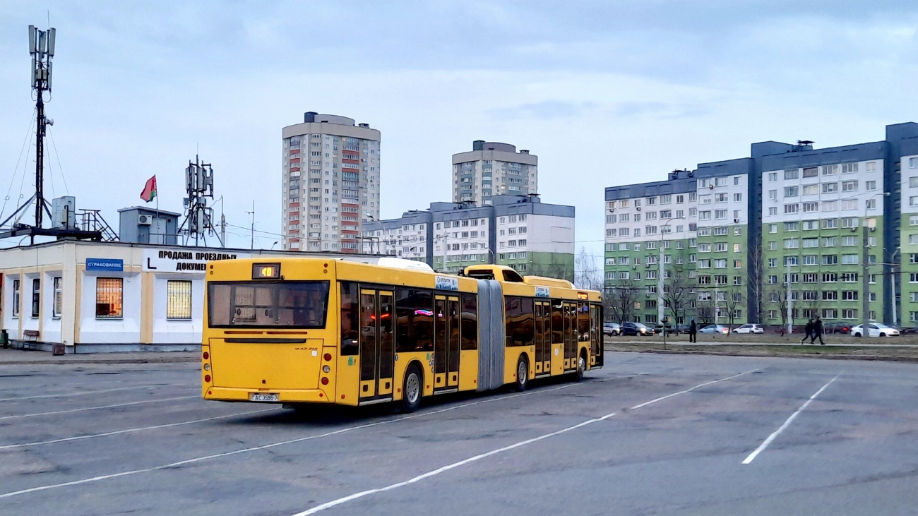 Минск, МАЗ-215.069 № 043273