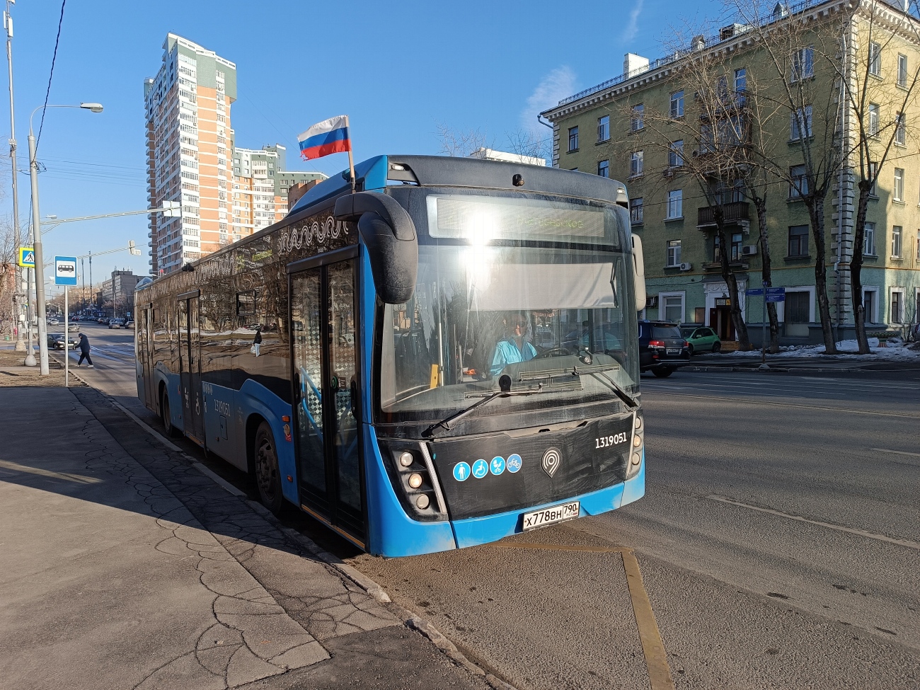 Москва, НефАЗ-5299-40-52 № 1319051
