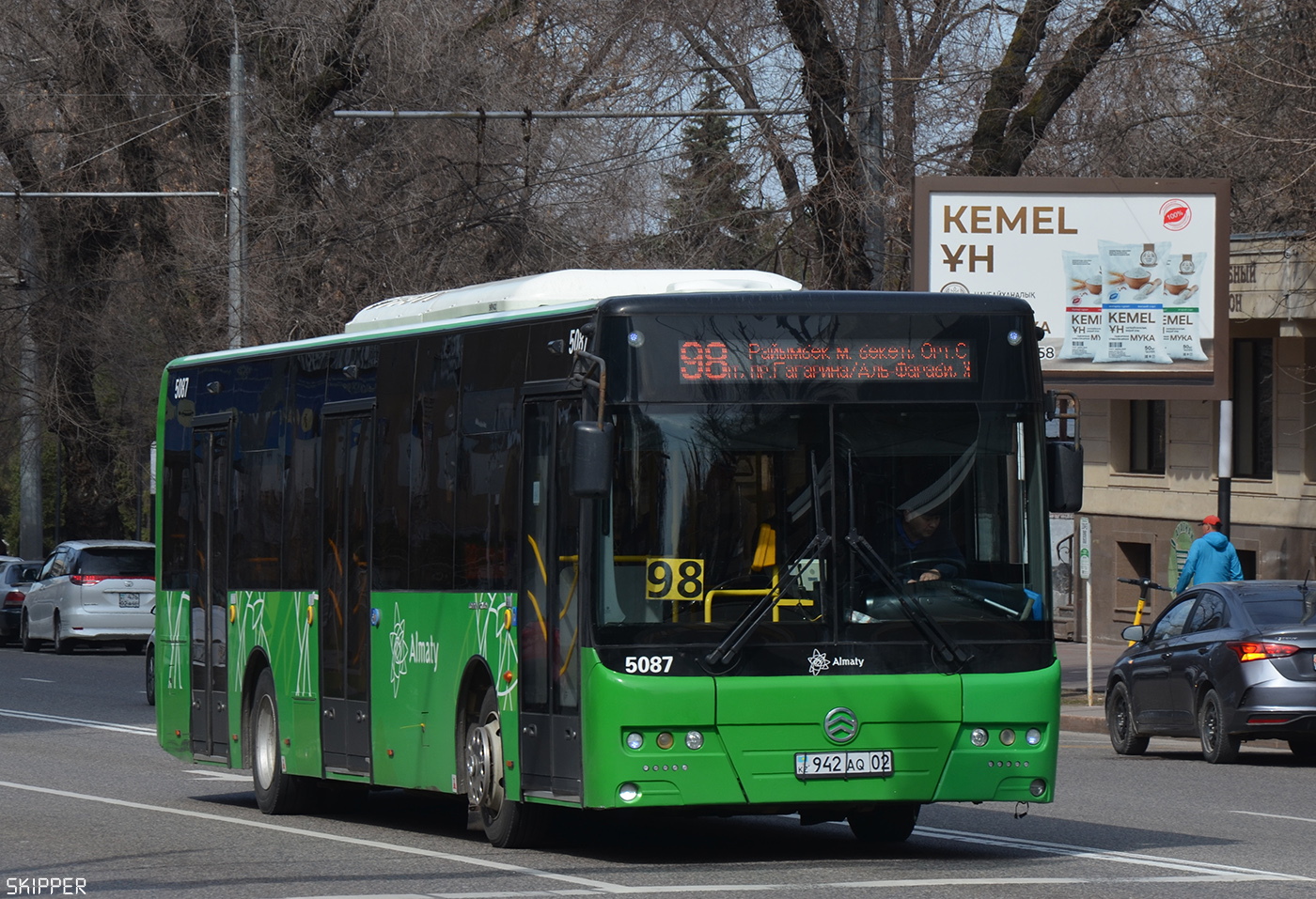 Алматы, Golden Dragon XML6125CR (Hyundai Trans Auto) № 5087