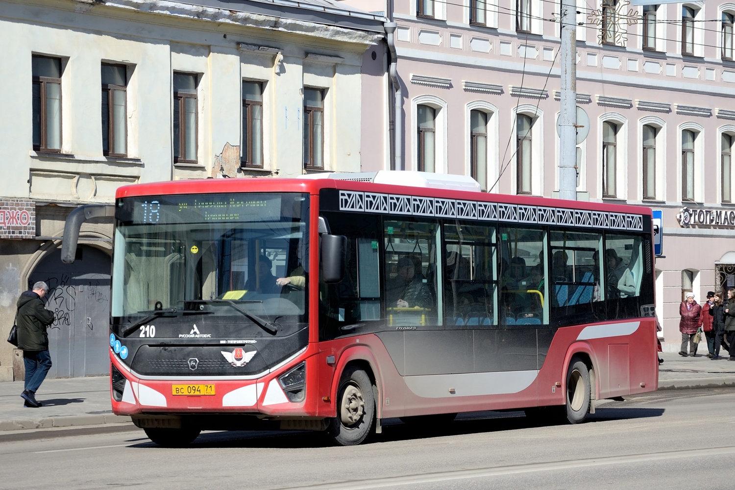 Тульская область, ПАЗ-422320-04 Citymax 9 № 210