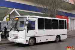 Шашты пабтары бар ресейлік BBWs