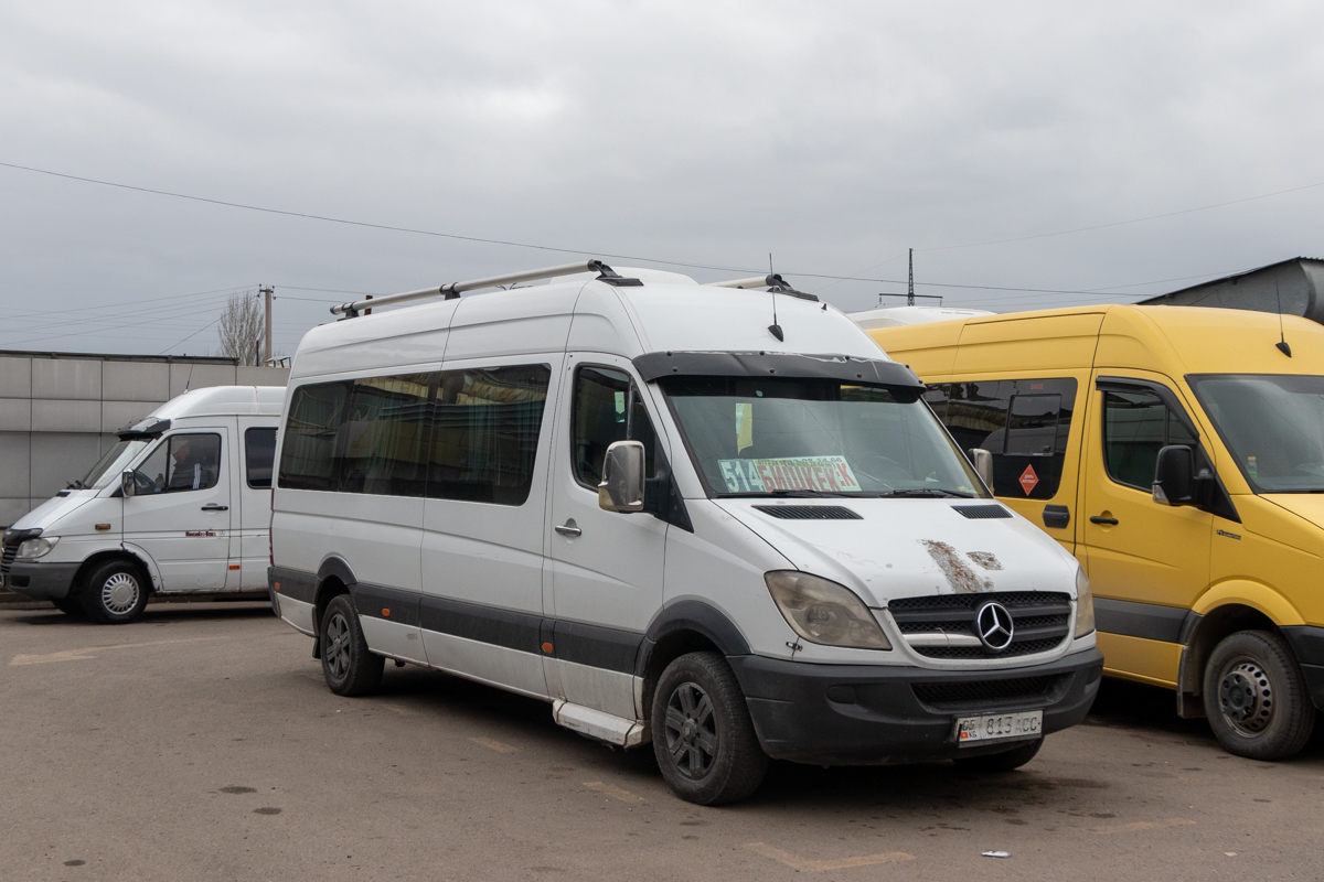 Кыргызстан, Aquablue № 05 813 ACC