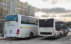 420 КБ