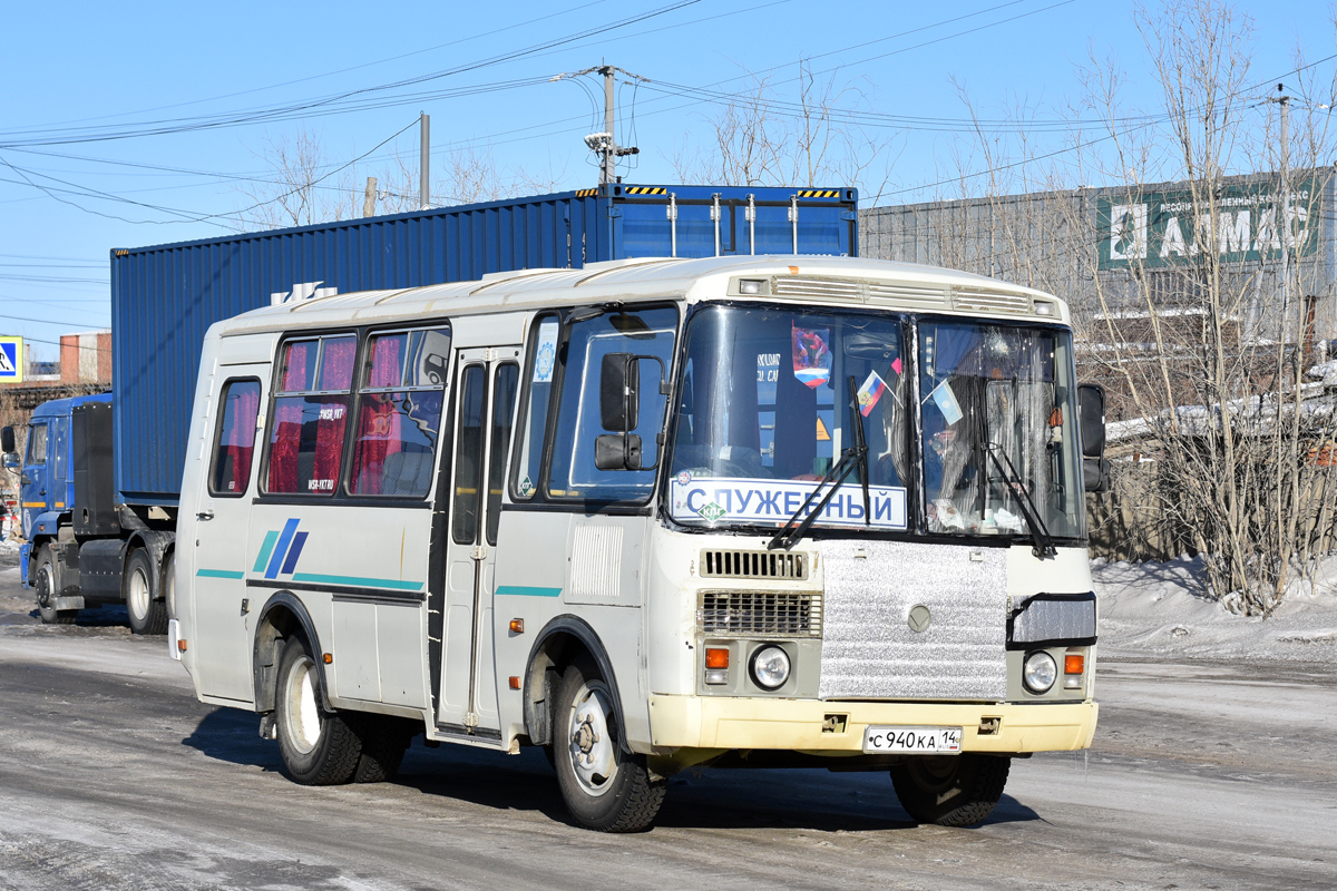 Саха (Якутия), ПАЗ-32053 № С 940 КА 14