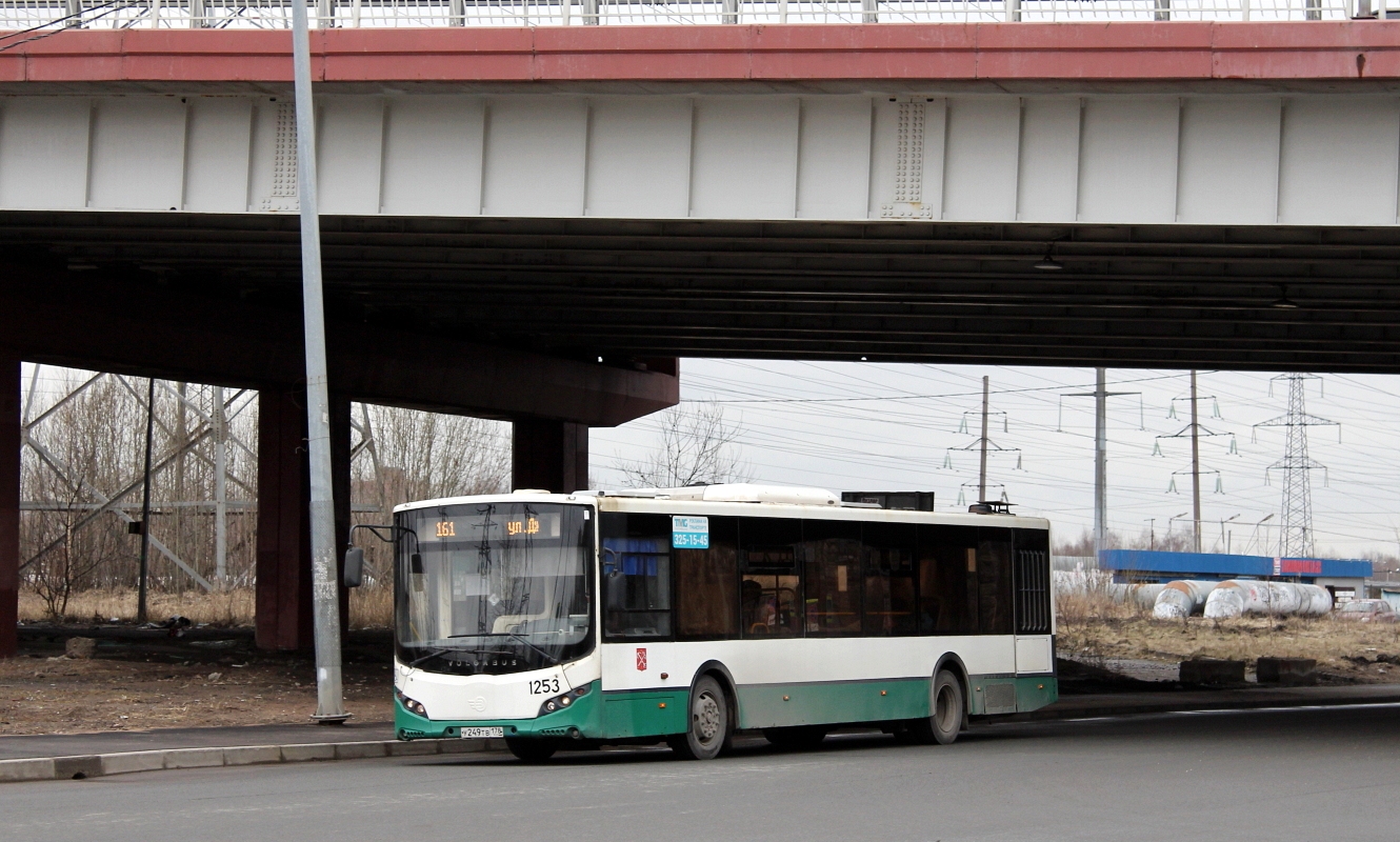 Санкт-Петербург, Volgabus-5270.00 № 1253