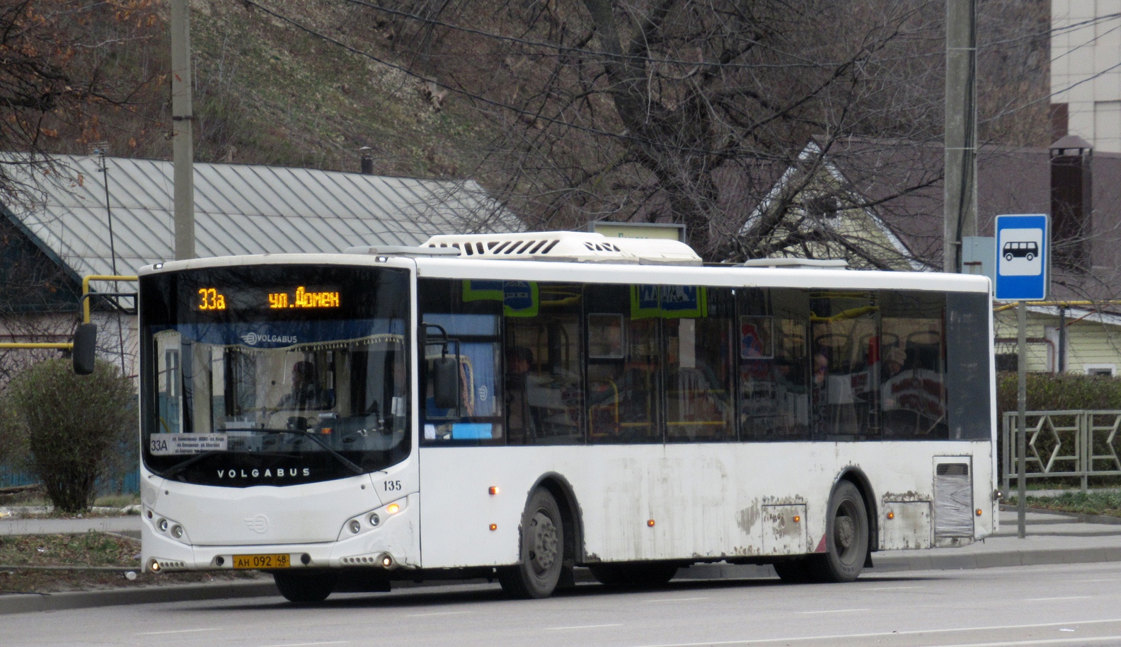 Липецкая область, Volgabus-5270.02 № 135